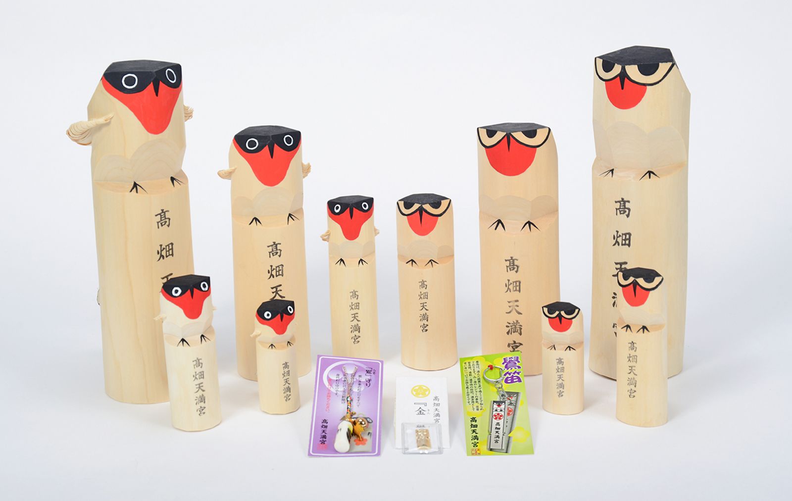 授与品